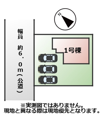 リガーレ下野市緑1期の区画図|敷地面積：187.94㎡　接道：北西側約6.0ｍ(公道)