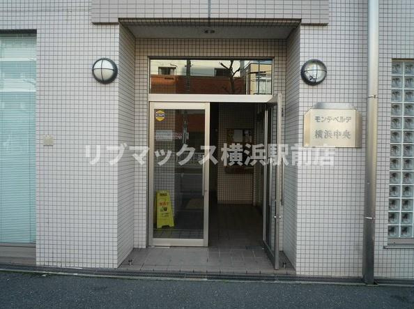 【エントランス】モンテベルデ横浜中央