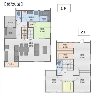 【間取り】 | ビヨリガーデン大槻町西ノ宮西B　全２区画　２号棟
