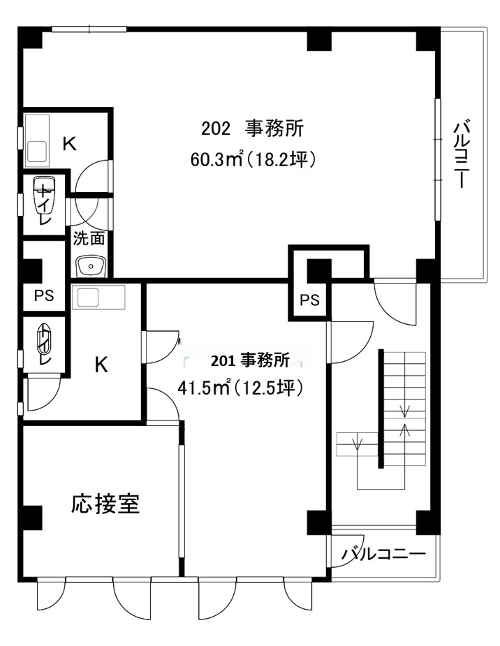 市理ビル