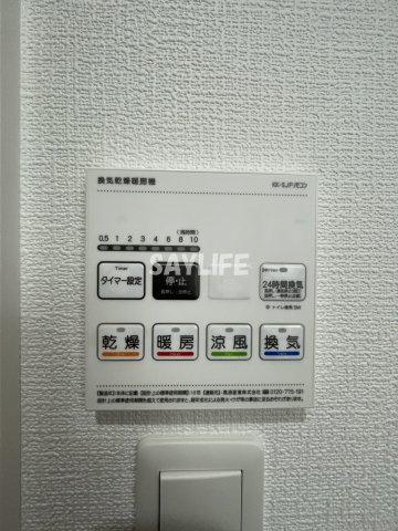 D porta Damreyの設備