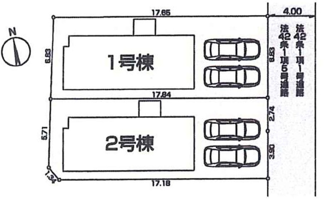 【区画図】 | 国分寺市新町3丁目　新築戸建　全2棟