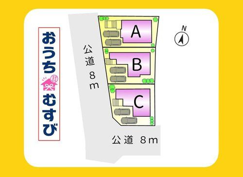 名東区勢子坊3丁目901番(全3棟)の区画図