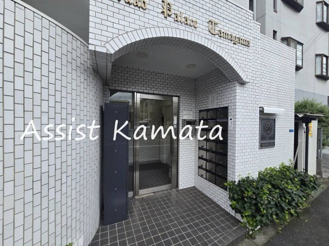 日興パレス多摩川のエントランス