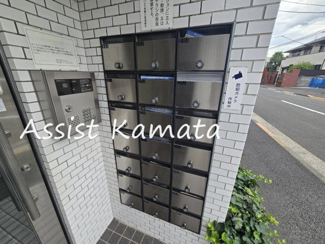 日興パレス多摩川のその他共用部分