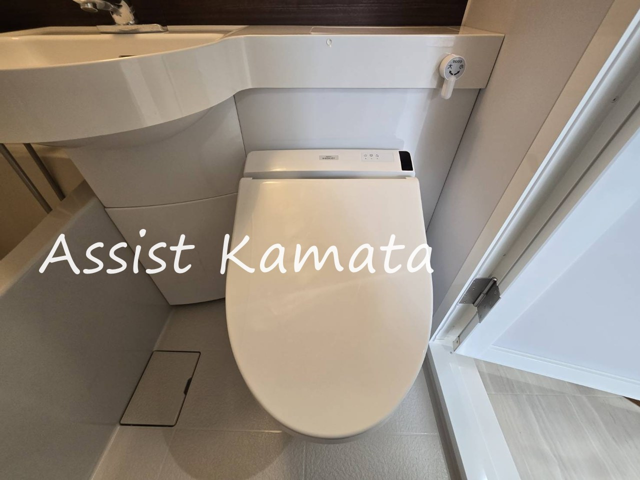 日興パレス多摩川のトイレ
