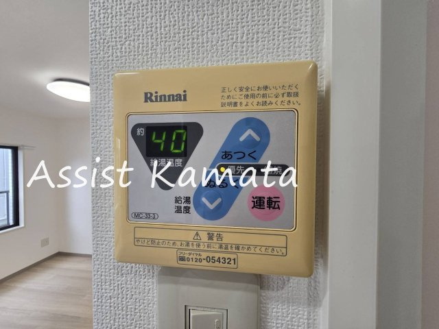 日興パレス多摩川の設備