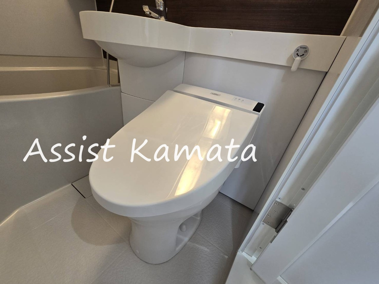 日興パレス多摩川のトイレ