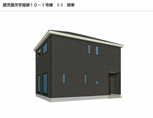 【外観パース】 | 建築中