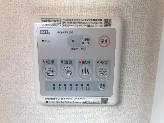 クレシア　Ｔ＆Ｈの設備|室内設備