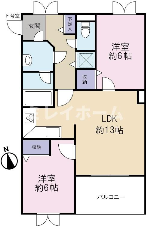 エリュシオン光和の間取り