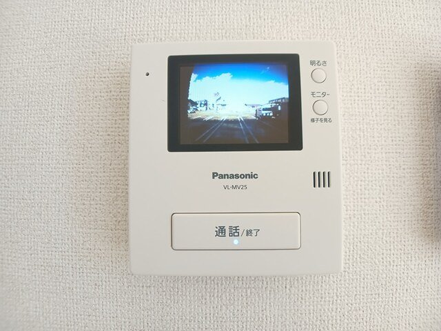 プラシードのセキュリティ