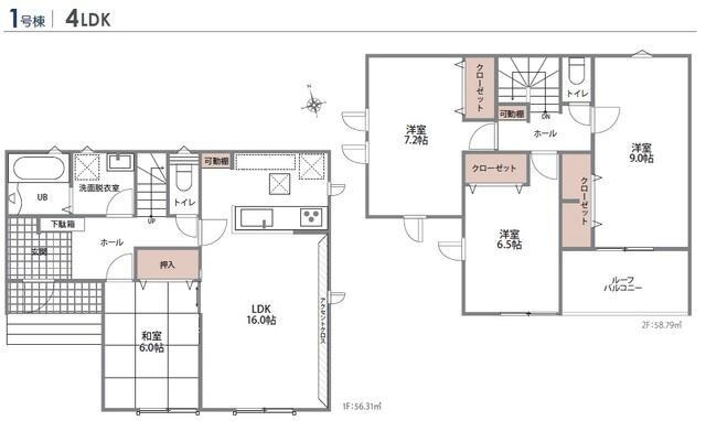 仲介手数料無料）愛西市西川端町川原前０１期　1号棟の間取り|間取り図