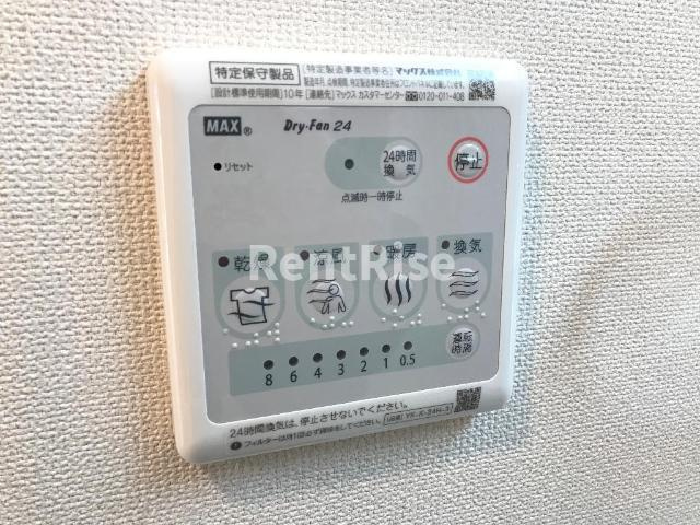 サウザンド クレーンのその他|浴室乾燥機（イメージ）