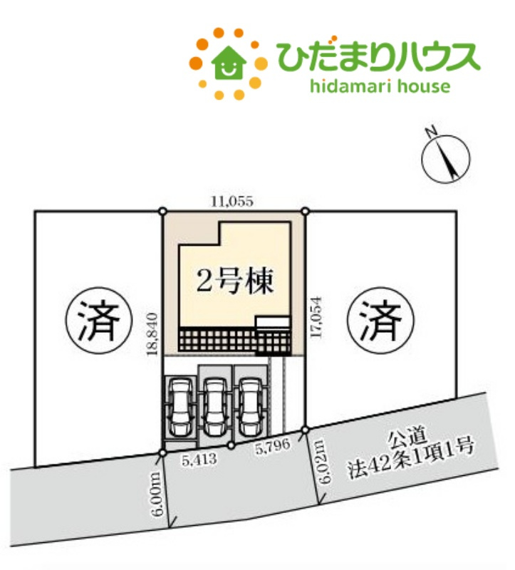 熊谷市曙町　第1　新築一戸建て　リーブルガーデン　02の区画図