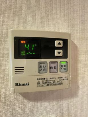 ロイビル国分寺の設備