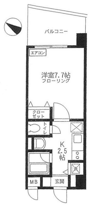 ※代表写真を使用しております。