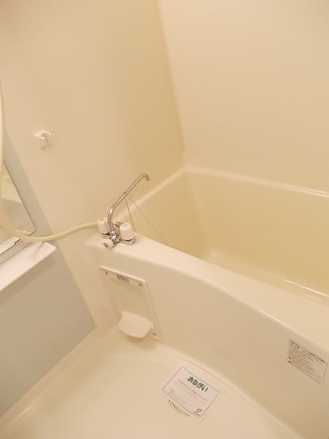 アゲート　白壁の浴室