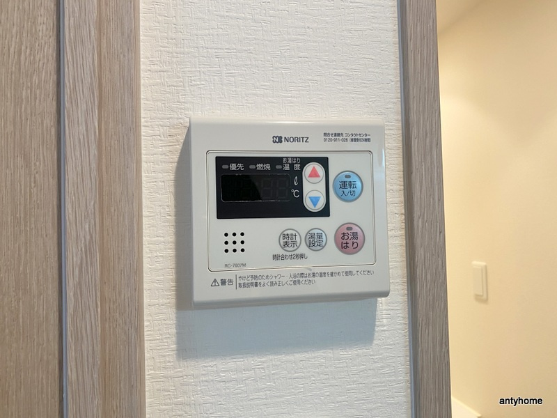 プレサンス松屋町駅前　仲介手数料無料の内装