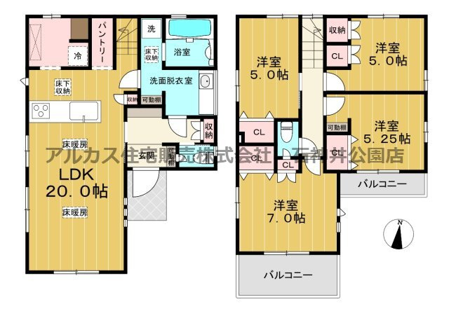 練馬区大泉町１丁目　新築一戸建　東京メトロ有楽町線・副都心線　地下鉄成増