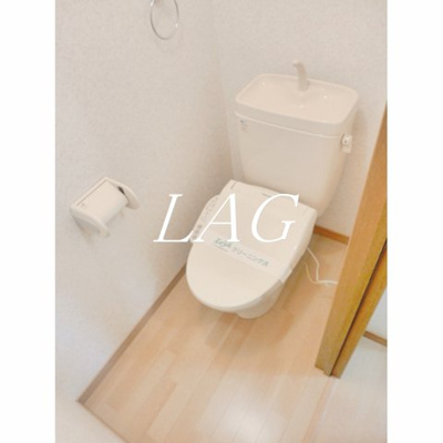 【トイレ】 | ベイサイドヒルズＫ | トイレです。