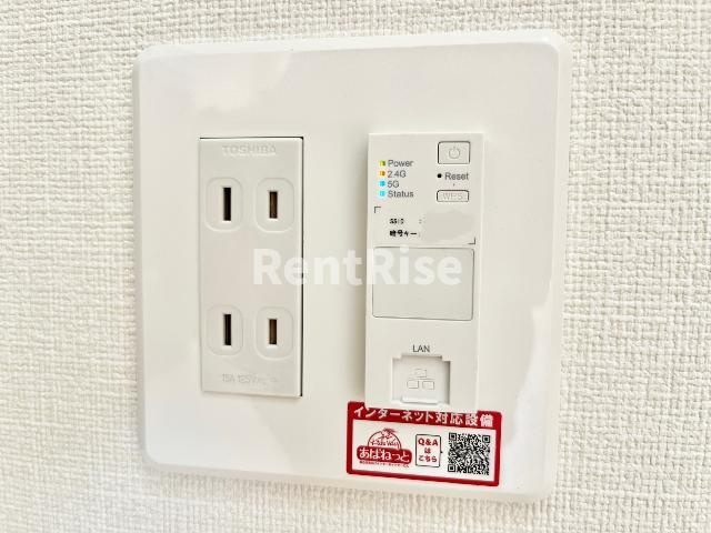 グレイスシャトーⅢの設備|無料Wi-Fiインターネット設備