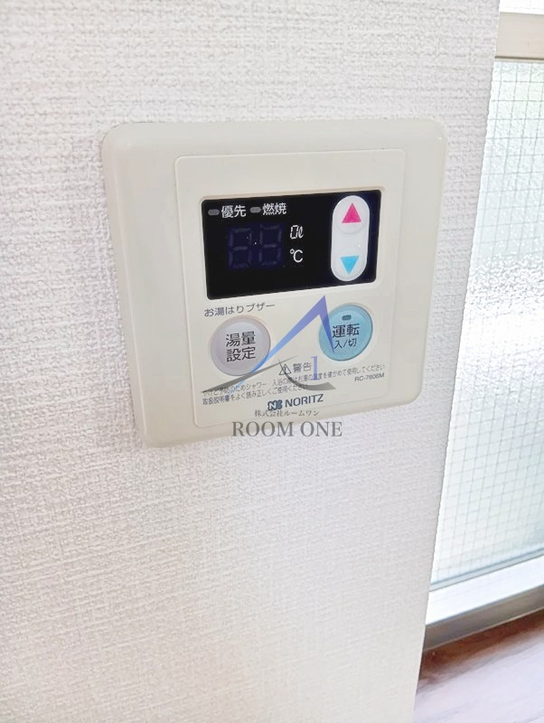 サクラハイム 