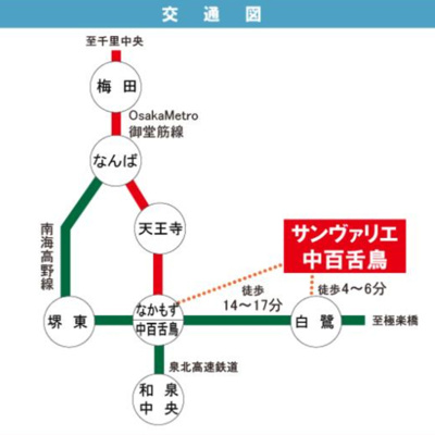 【地図】 | サンヴァリエ中百舌鳥3号棟