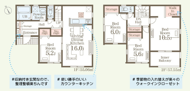 第1土浦市小松　新築戸建て　1号棟の間取り|玄関→洗面→LDKの回遊動線で「ただいま→手洗い」が自然にできる子育て世帯にうれしい設計です。