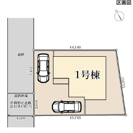 第1土浦市小松　新築戸建て　1号棟の区画図|敷地広々、地盤調査済みで安心。駐車や生活動線も快適です。