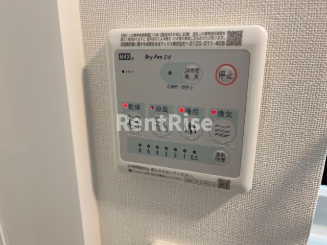 グリーンメゾンⅤの設備|浴室乾燥