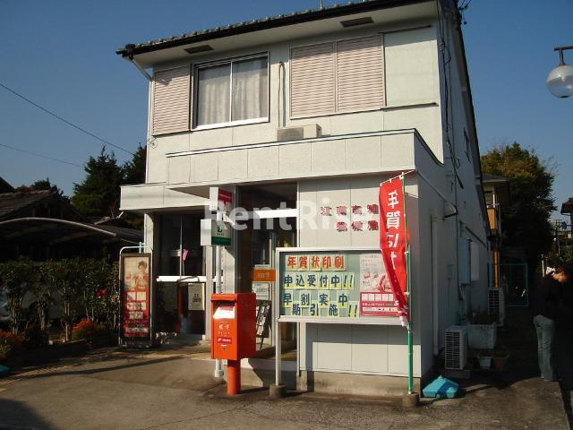 グリーンメゾンⅤの周辺|江南古知野郵便局まで231ｍ