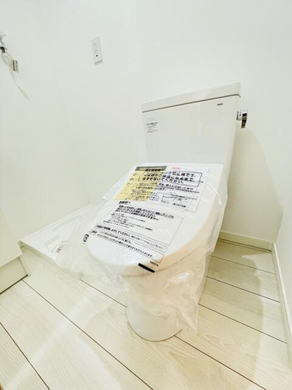 【トイレ】