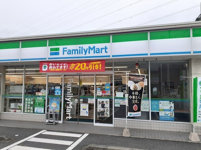 フィーゴ南花畑の周辺|ファミリーマートまで542m
