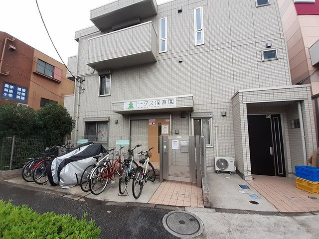 フィーゴ南花畑の周辺|トータス保育園まで1100m