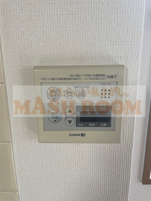 クリーンハイツ豊玉　1号棟のその他