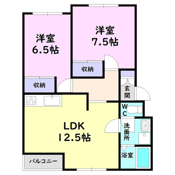 メゾン白沢