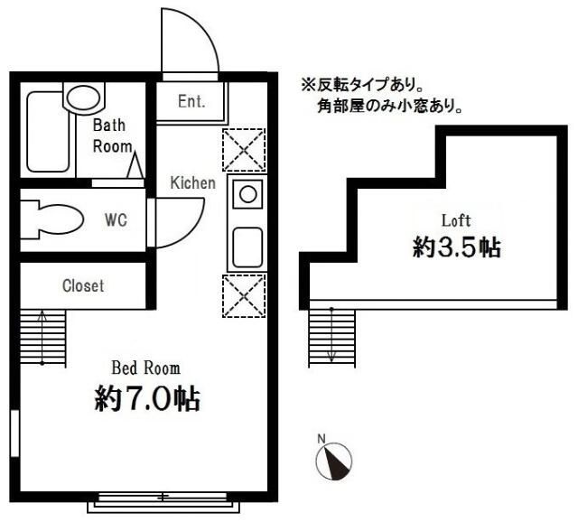 ハーミットクラブハウスマックスⅡの間取り