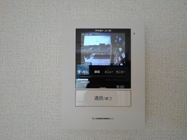 サンリット的形Ⅰのセキュリティ