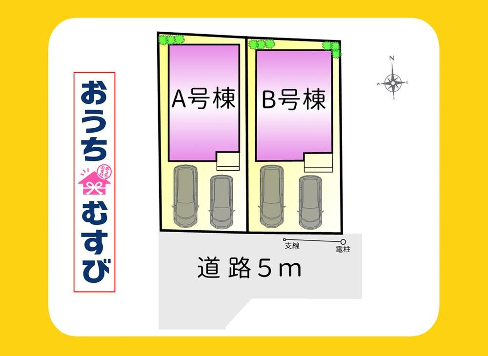 小牧市久保一色南2丁目308番(全2棟)の区画図