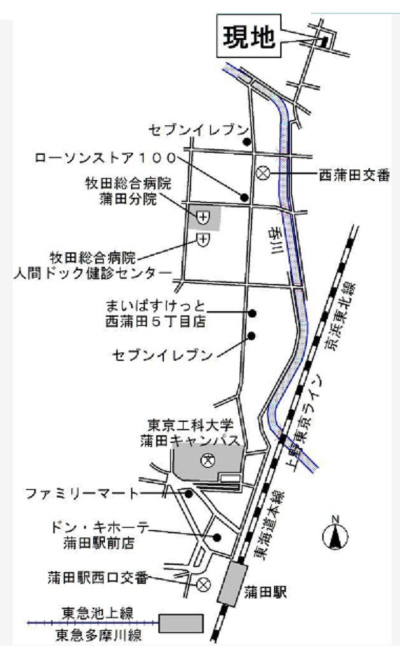 メゾンレユシールのその他共用部分