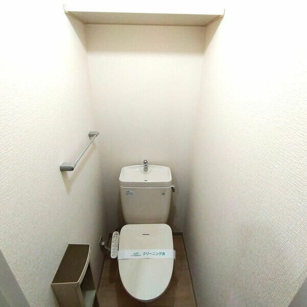 シャルマン東川口のトイレ