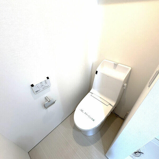 【トイレ】