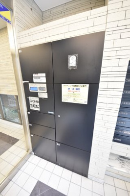 【その他共用部分】 | レジデンス三宮東グルーブ