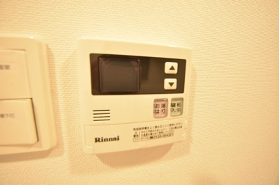 【設備】 | レジデンス三宮東グルーブ