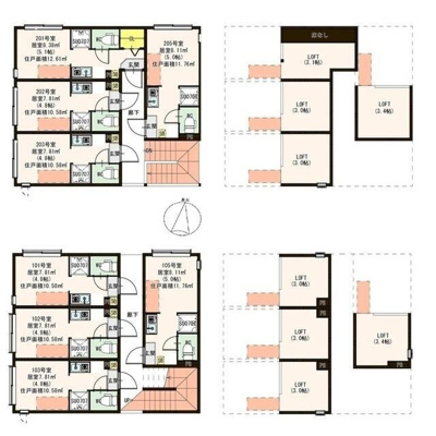【その他】 | Ｃａｓａ　Ａｌｂａ