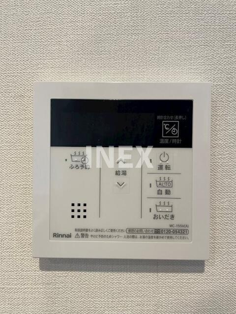 平塚市明石町の賃貸マンションの設備|※参考別部屋