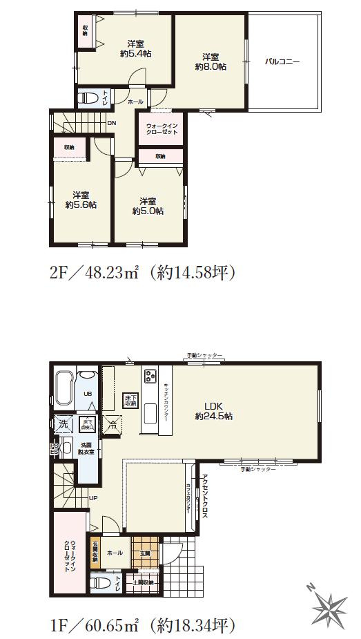 水戸市内原町1期　新築戸建　2号棟の間取り