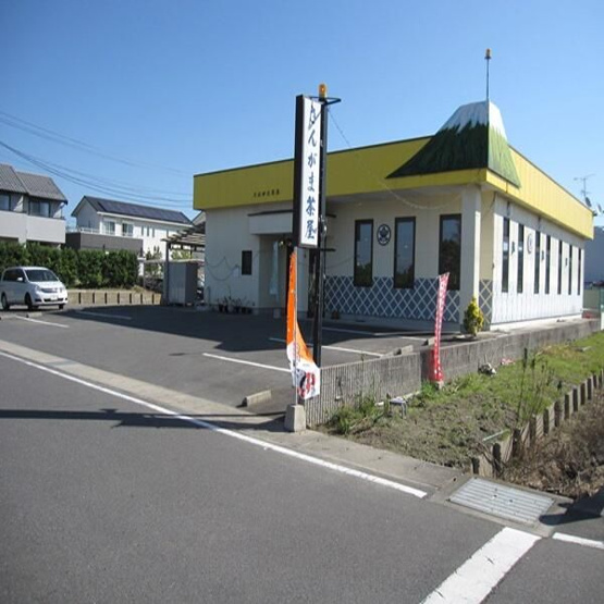 【外観】 | 稲沢市祖父江町店舗