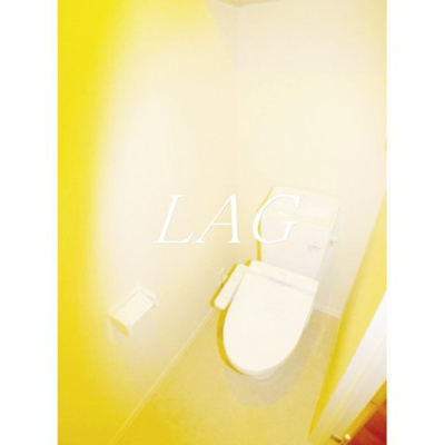 【トイレ】 | ShaMaison鎌ヶ谷 | トイレです。